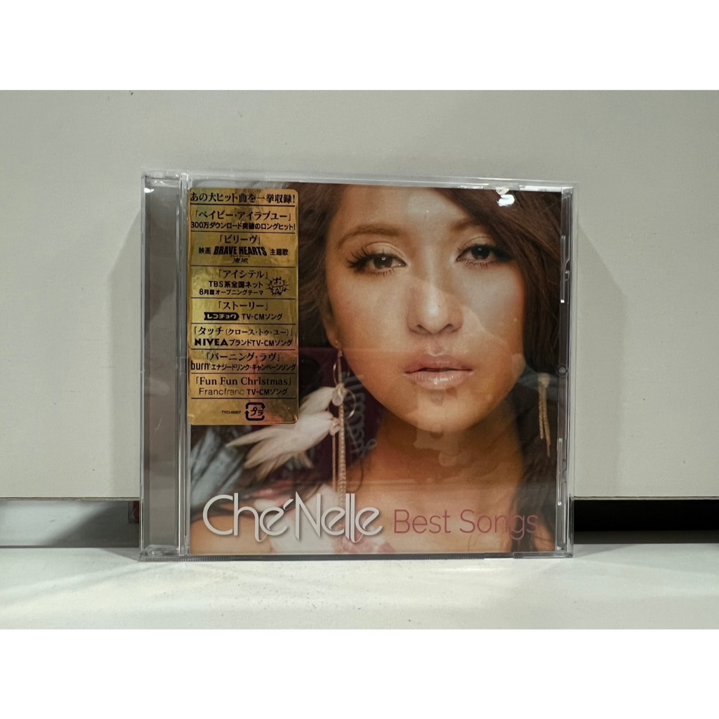 1 CD MUSIC ซีดีเพลงสากล CheNelle Best Songs (B3B10)