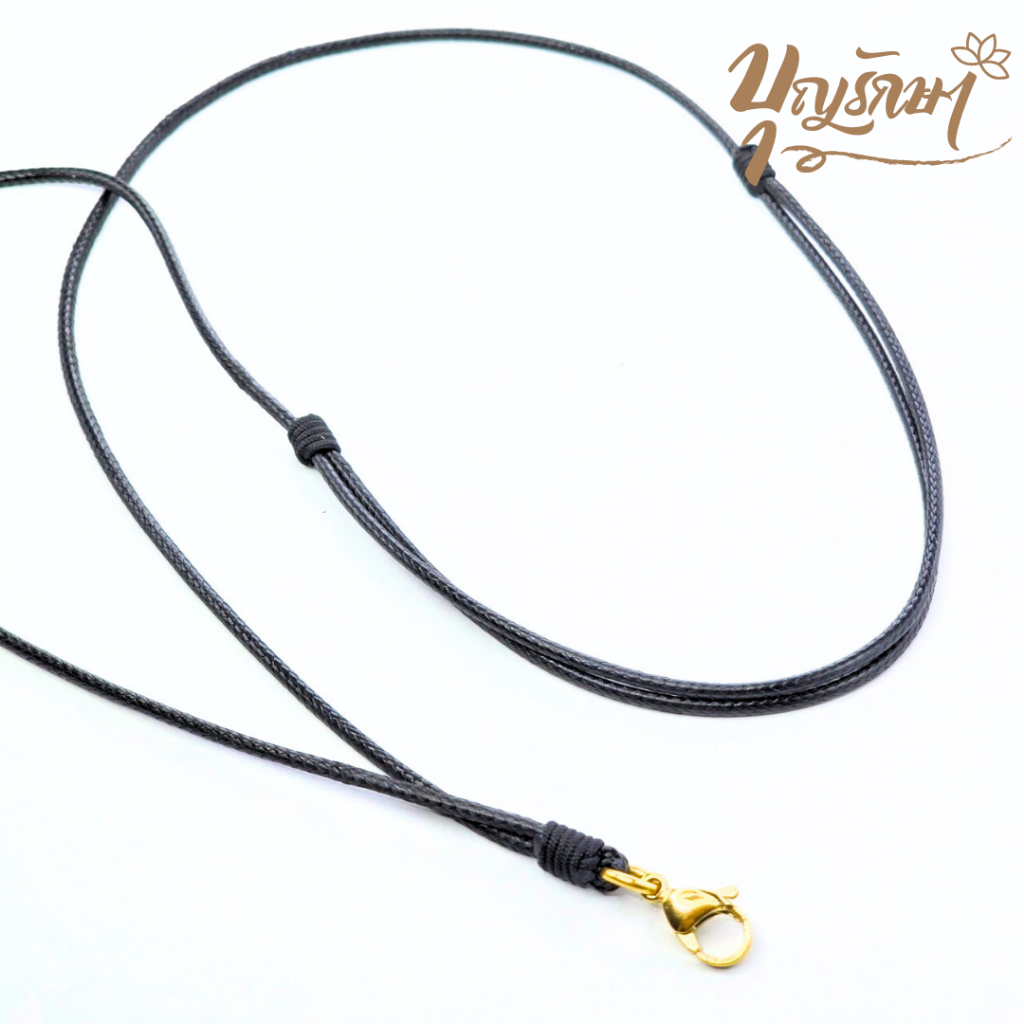 P129 สร้อยพระเชือกร่ม/เงา IBS10 หัวห้อยก้ามปูทองเลเซอร์ ปรับรูดสายได้/ปรับรูดสายไม่ได้ ห้อยพระ1องค์