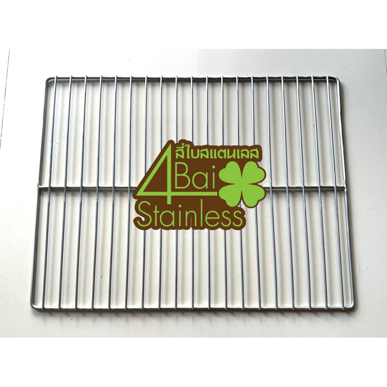 MEX ตะแกรงเตาอบ MEX รุ่น BS817X ขนาด 45.5*36 cm.