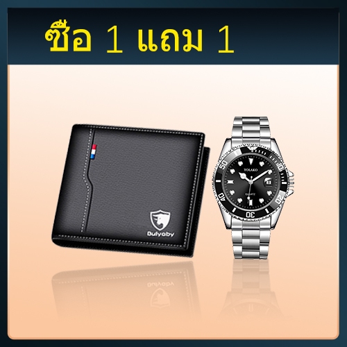 กระเป๋าสตางค์ผู้ชาย กระเป๋าผู้ชาย กระเป๋าสตางค์สั้น men wallet