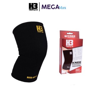สนับเข่า H3 ปลอกเข่า รัดหัวเข่า KNEE SUPPORT Freesize 1 ชิ้น