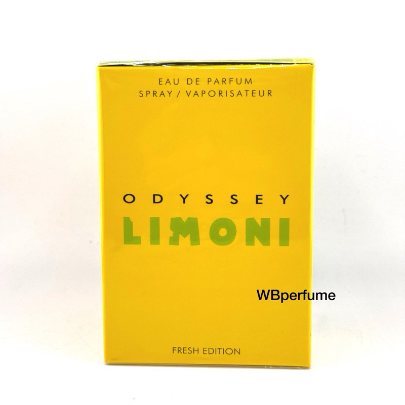 น้ำหอม Armaf Odyssey Limoni Fresh edp 100ml Unisex โคลน LV afternoon swim
