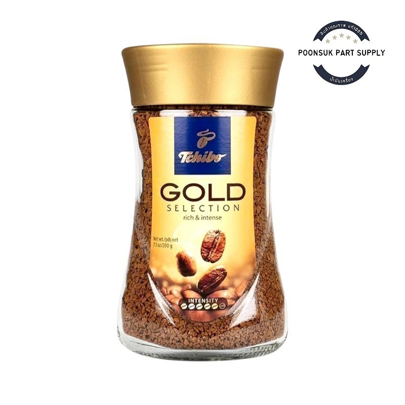 Tchibo Gold Selection Freeze Dried ทชิโบ กาแฟสำเร็จรูป ฟรีซดราย 200กรัม กาแฟ เมล็ด