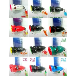 เหยื่อ​ปลอม​ป๊อปเปอร์ POPPER SIAM SPOON. 12 g /17 g / 45 g