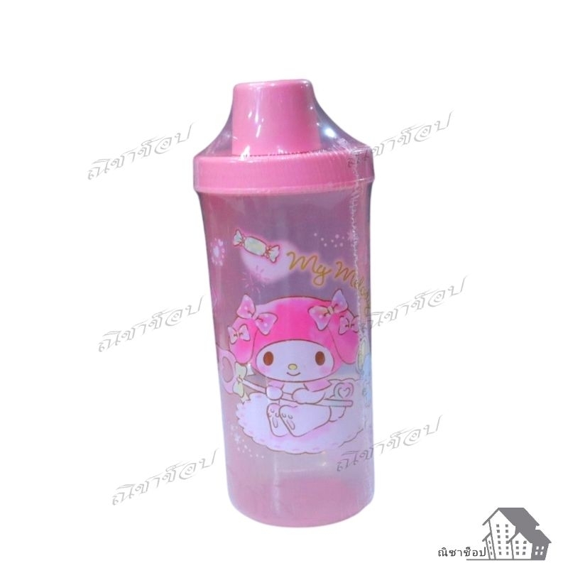 w10 แก้วเชค SANRIO ลาย My Melody สีชมพู