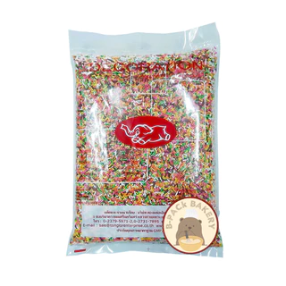 ช็อคไรซ์ ตราช้าง น้ำตาลสำหรับตกแต่งหน้าเบเกอรี / Chang Sugar for Decoration / 1Kg