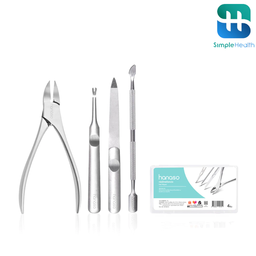Simple Health กรรไกรตัดหนัง 4ชิ้น 2ชิ้น ชุดตะใบเล็บ มีตัดเล็บ กรรตัดเล็บ Nail clippers ตัดหนังกําพร้า