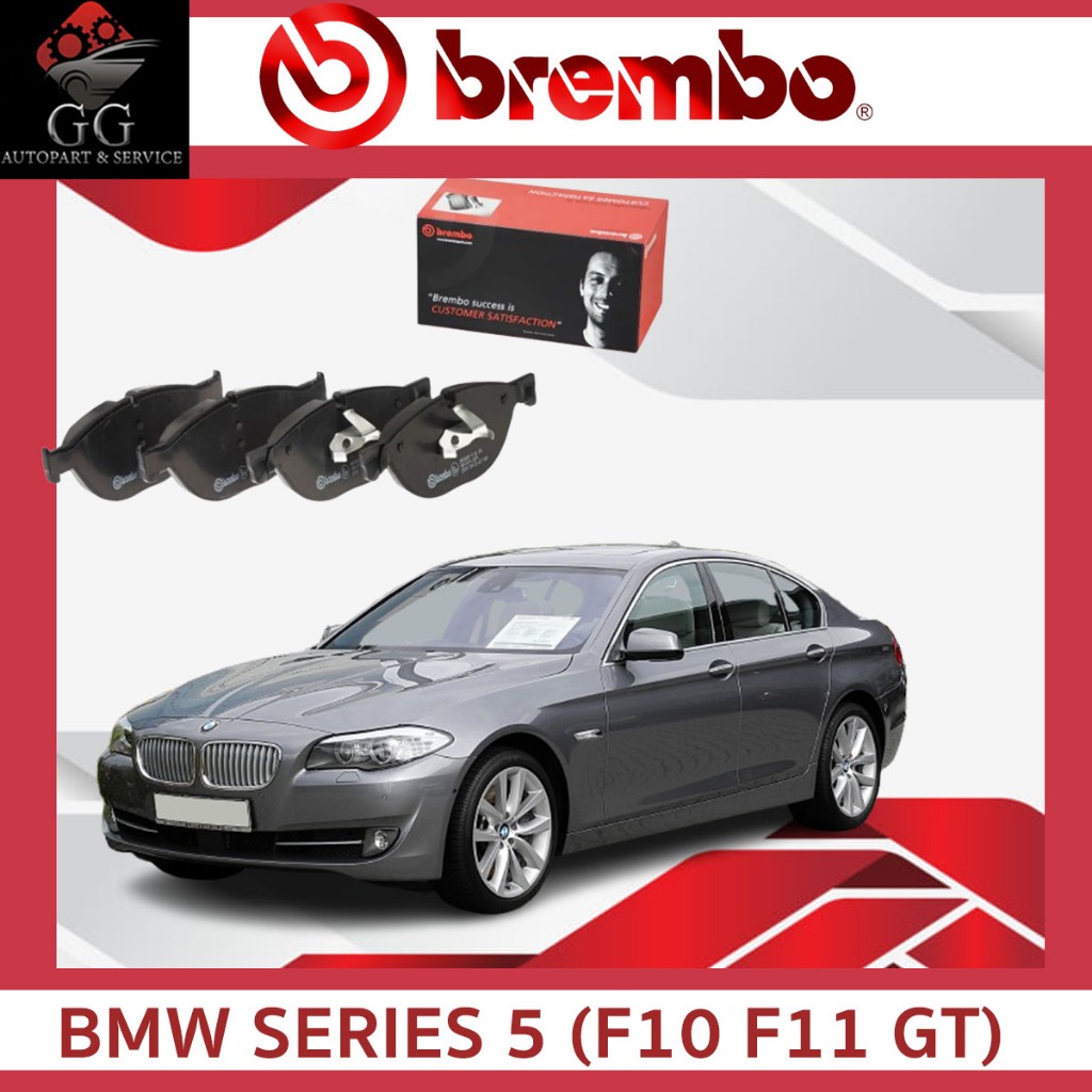 ผ้าเบรคหน้า BREMBO BMW 5 F10 (30d 35d 35i 50i ActiveHybrid), 6 GT G32 (30d) ปี 11-16 ผ้าเบรคBREMBO
