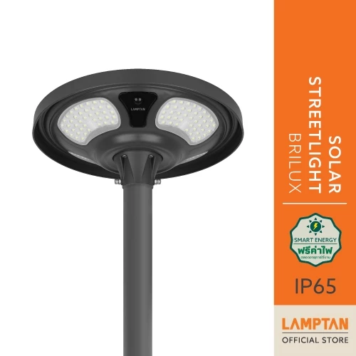 LAMPTAN โคมไฟถนนพลังงานแสงอาทิตย์ Solar Streetlight UFO BRILUX Gen1 แสงขาว พร้อมเซนเซอร์ความสว่างและความเคลื่อนไหว