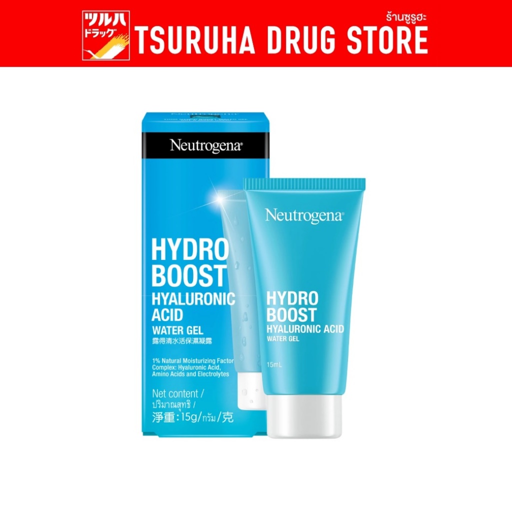 นูโทรจีนา ไฮโดร บูสท์ ไฮยาลูโรนิค แอซิด วอเทอร์ เจล 15 กรัม Neutrogena Hydro Boost Hyaluronic Acid Water Gel 15g