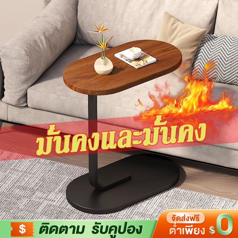 YYM โต๊ะวางของมินิมอล 45*30*63CM โต๊ะข้างโซฟา โต๊ะกาแฟเล็กห้องนั่งเล่น ต๊ะกาแฟเล็กห้องนั่งเล่น ความห