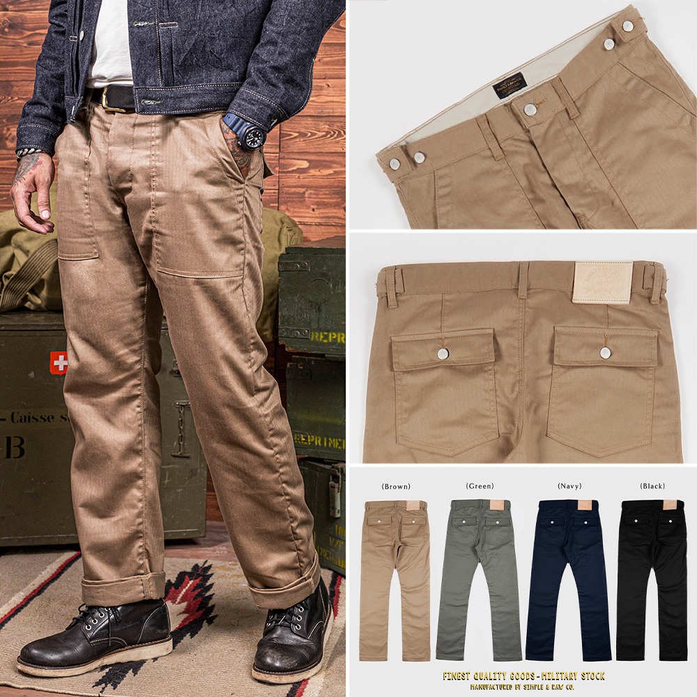 Simple&Raw - Sk842 UnionBaker Pants (Shorts)