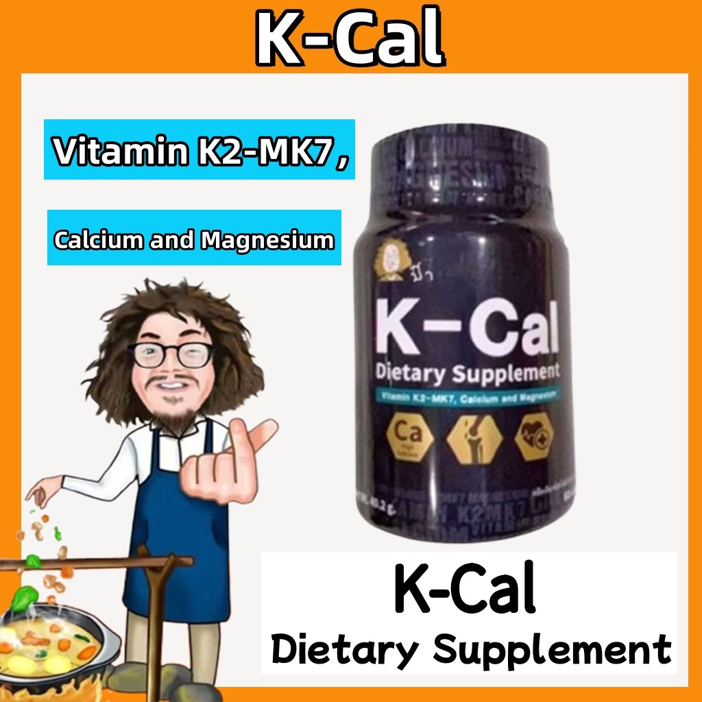 คลเซียมป๋า Kcal Paa K-Cal vitamin K2-MK7, Calcium and Magnesium หมอนอกกะลา สันติมาน่ะดี ป๋าสันติมานะดี santimanadee