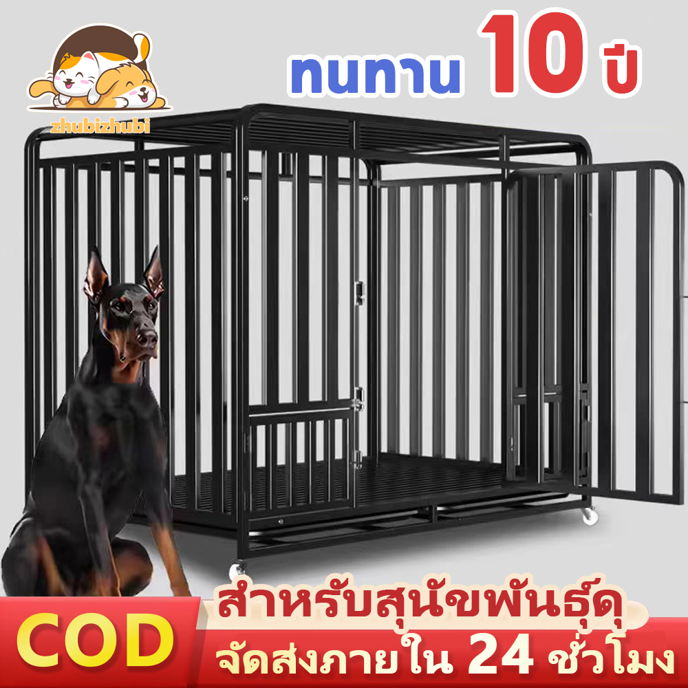 ZHUBIZHUBI กรงสุนัขเหล็กทั้งตัว ท่อสี่เหลี่ยมชุบสังกะสี สีดำ/สีขาว เหมาะสำหรับสุนัขขนาดใหญ่ ป้องกันสนิมและการกัดกร่อน