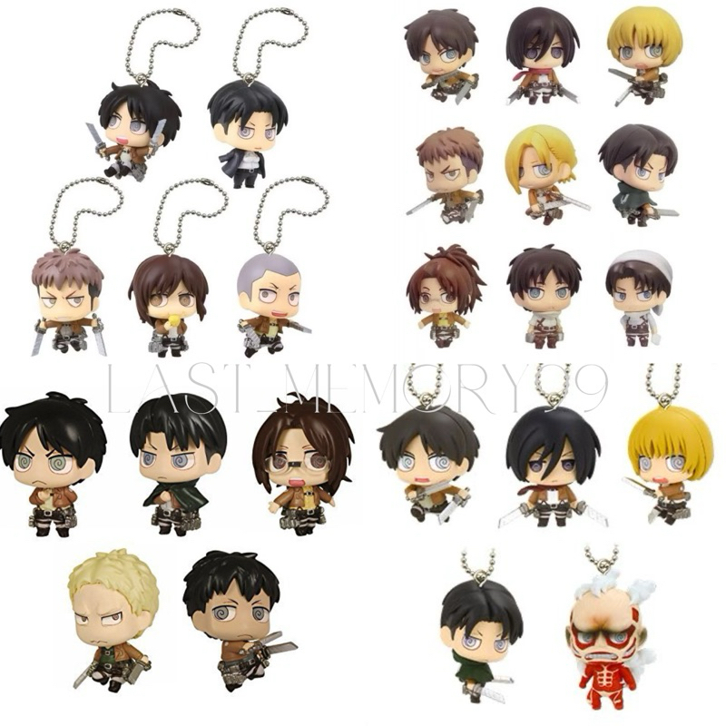 📍พร้อมส่ง ของแท้  โมเดล พวงกุญแจ Attack on Titan ผ่าพิภพไททัน ไททัน