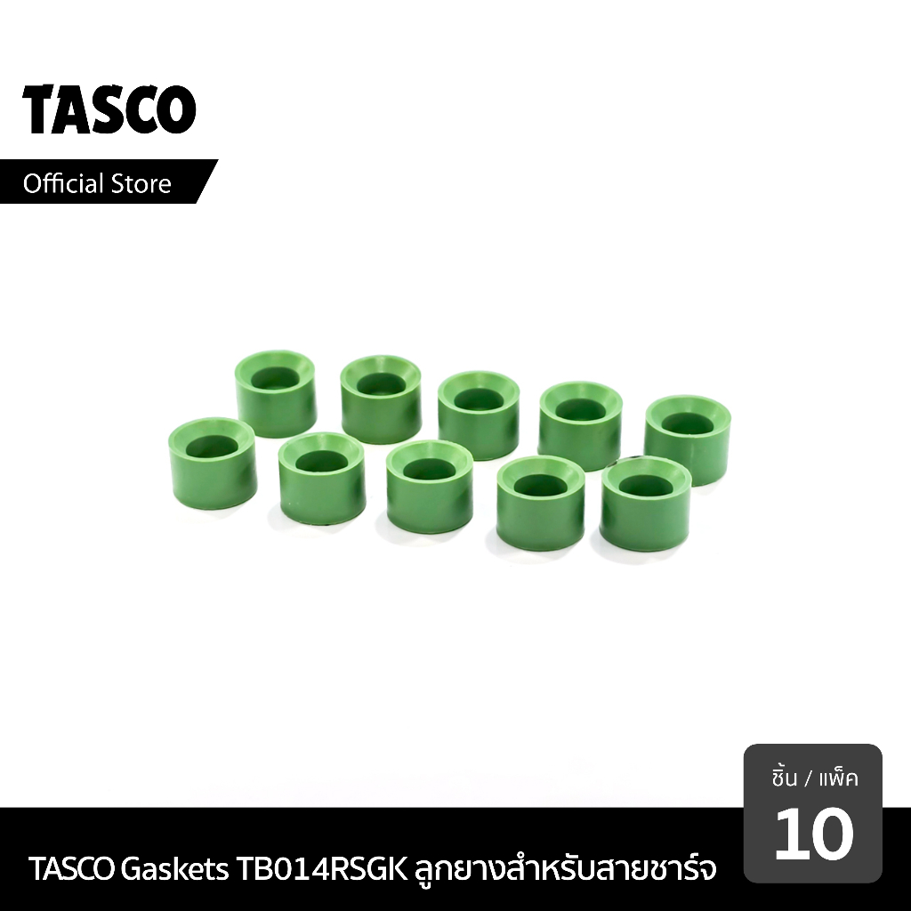 TASCO BLACK TB014RSGK Gaskets ลูกยางสายชาร์จ สำหรับสาย TBC120MR และ TBC140MR (10 ชิ้น)