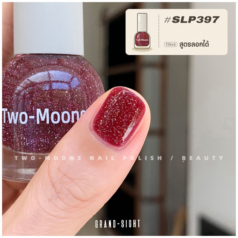 รูปภาพ 2