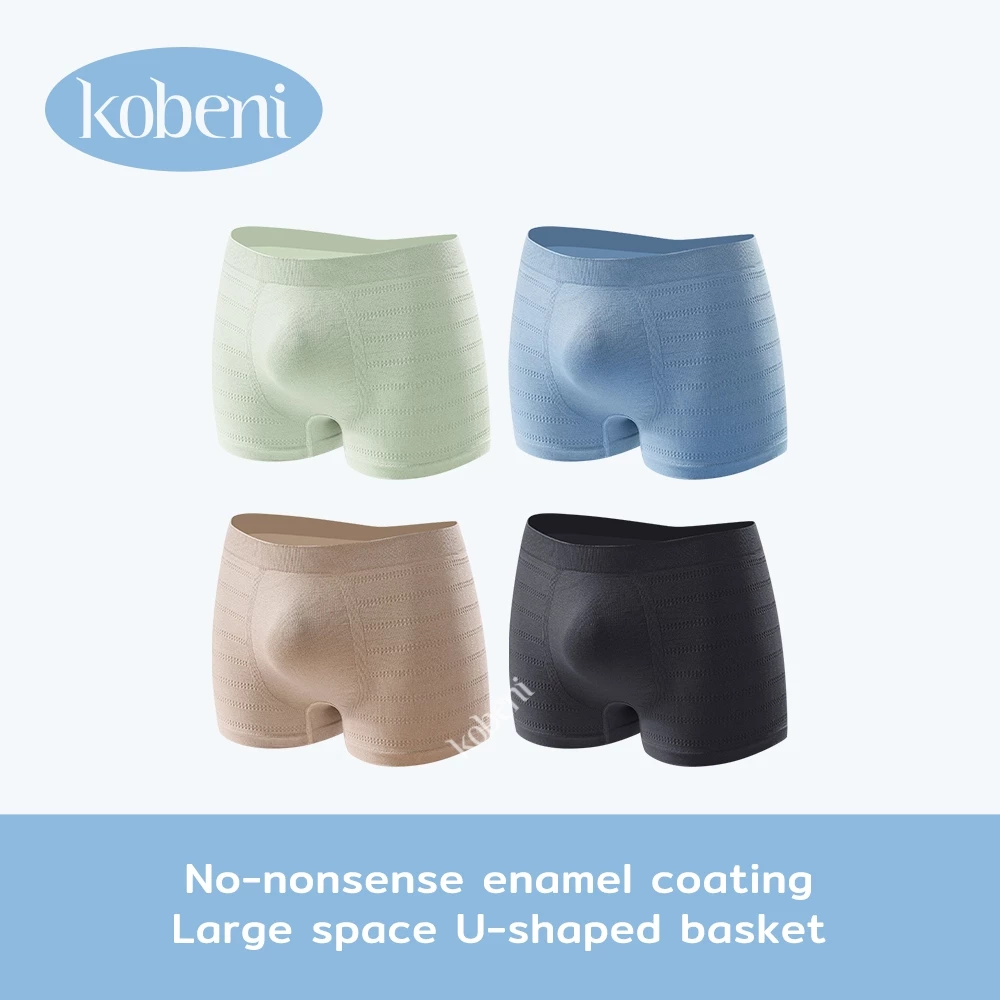 ⭐KOBENI⭐MEN PANTIES กางเกงในผู้ชาย ไร้ขอบ ผ้านิ่มใส่สบาย ไม่รัดเป้า ขาไม่ม้วน ระบายอากาศได้ดี กางเกง Boxer