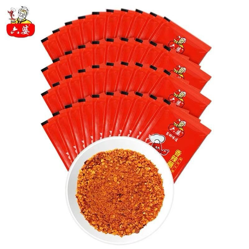 ผงหม่าล่า ผงปิ้งย่าง (翠宏 香辣蘸料 )ขนาด 100g พร้อมส่งจากไทย 🇹🇭 กินกับหมูสามชั้นคือเข้ากันมากๆ พริกหม่าล่า น้ำจิ้ม หม่าล่า