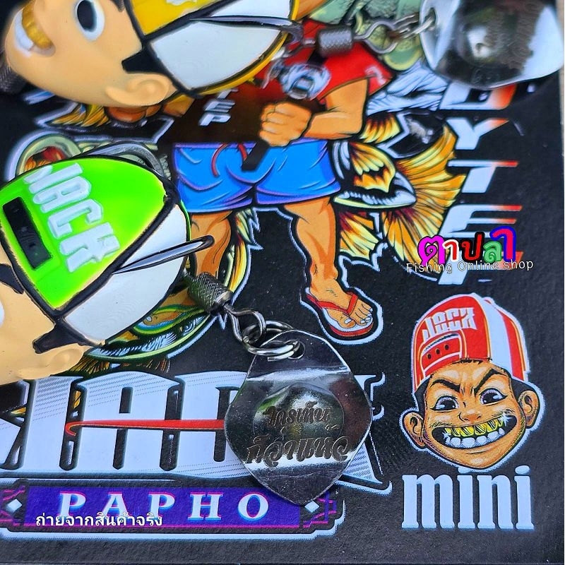 Thumbnail 8