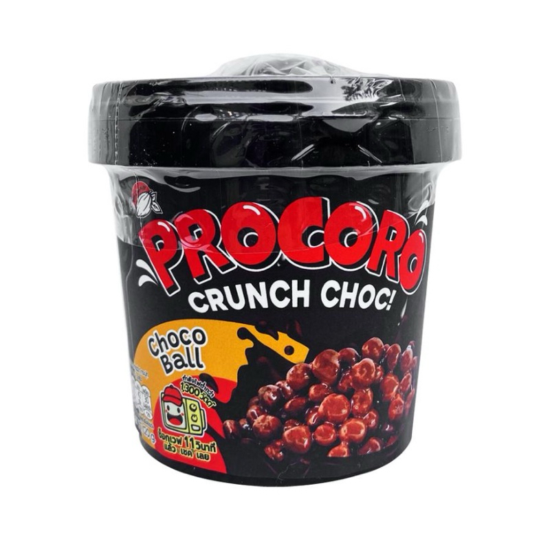 PROCORO CRUNCH CHOC CHOCO BALL 120g. โปรโกโร่ครั๊นซ์ช็อกโก้บอล