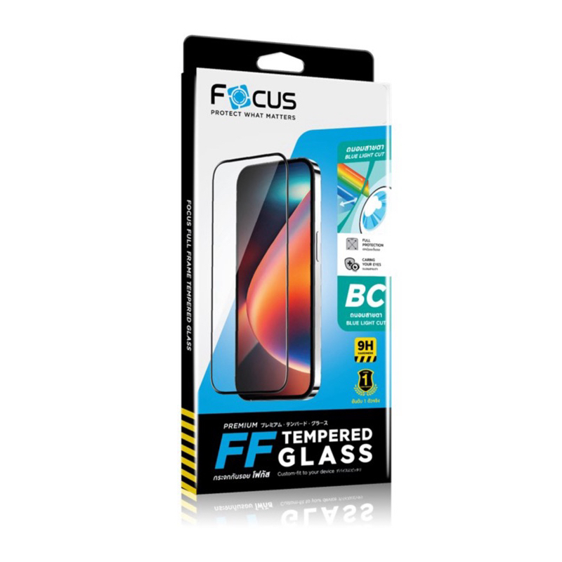 ฟิล์มกระจกเต็มจอ[กรองแสงสีฟ้า]ถนอมสายตา Focus [สำหรับ iPhone15/15promax /14ProMax/13/14/13ProMax/11/12promax]