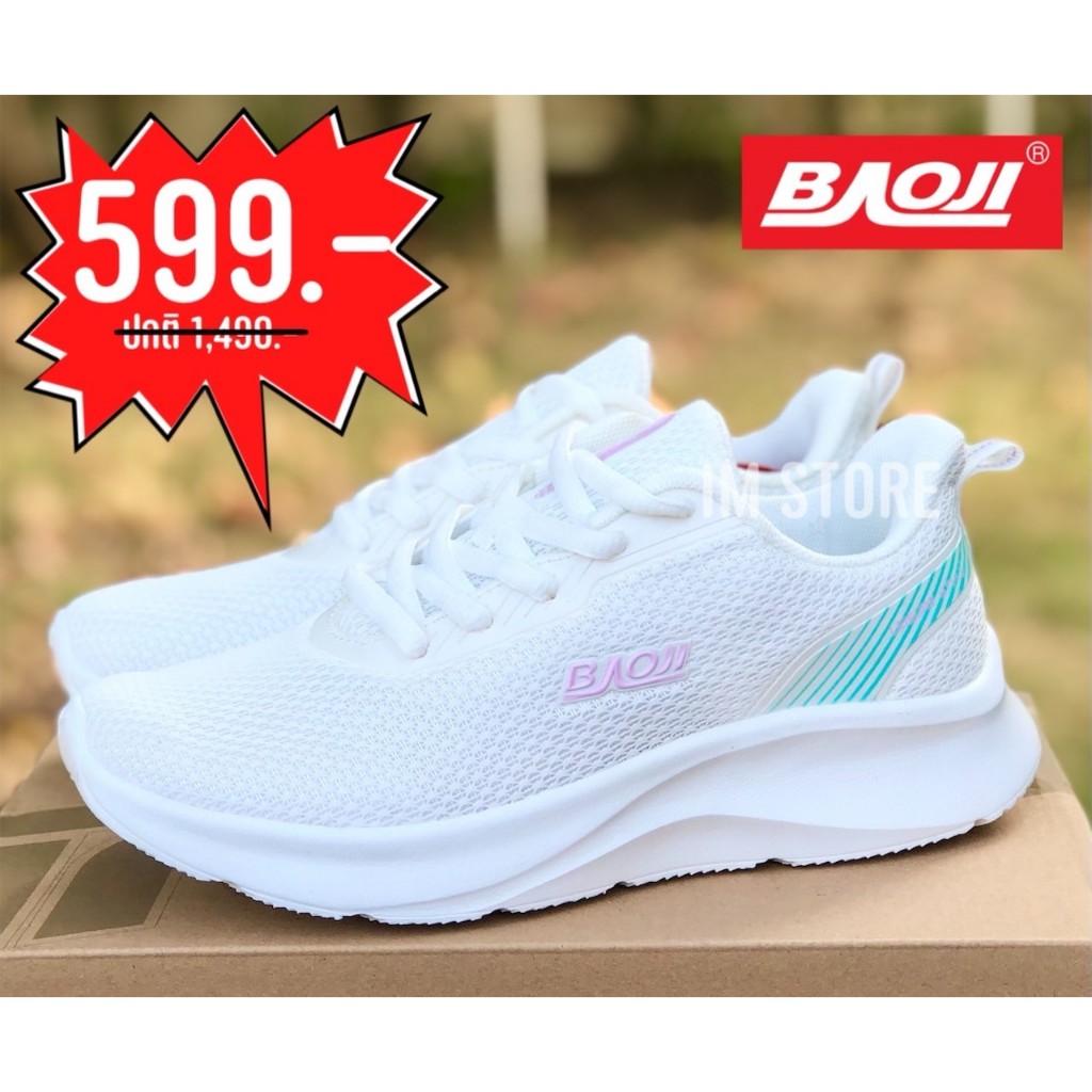 💥 BAOJI รุ่นใหม่ล่าสุด! ลิขสิทธิ์แท้ SALE 💥 รองเท้าบาโอจิ เบาจิ สีขาวเขียว พื้นนุ่ม สบาย ใส่ลำลอง ออ