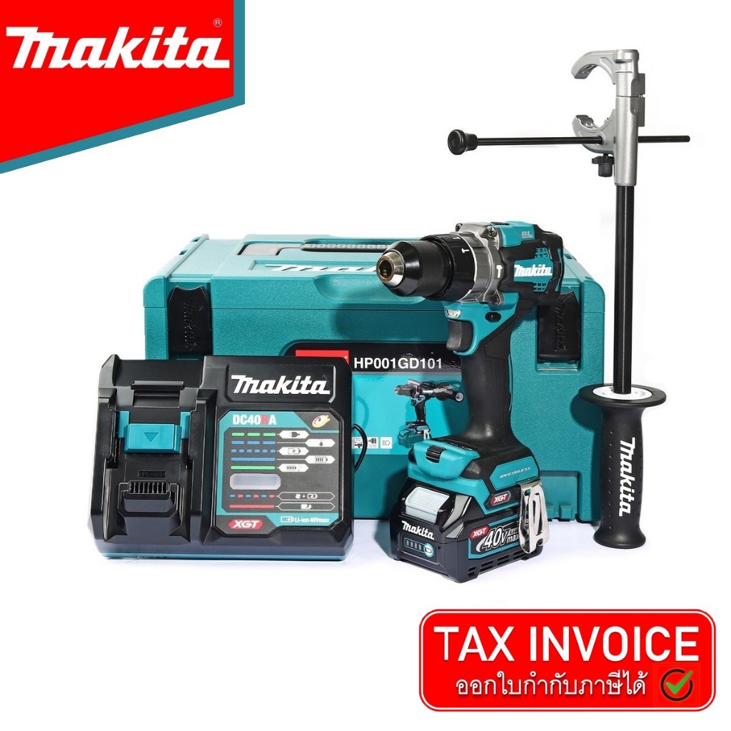MAKITA สว่านกระแทกไร้สาย 40 โวลต์ ขนาด 13 มม. (1/2 นิ้ว) รุ่น HP001GD101 รวมแบตเตอรี่-แท่นชาร์จ