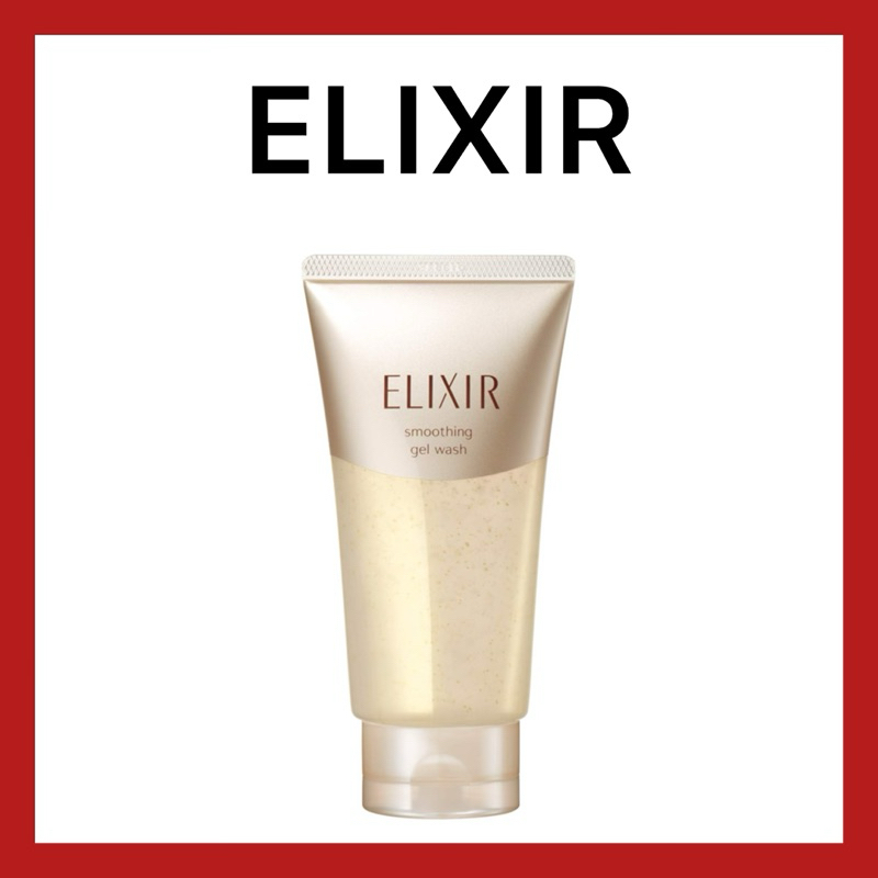 (ของแท้🇯🇵ส่งไวจริง🔥) Elixir Smoothing Gel Wash 105 ml เจลทำความสะอาดผิว