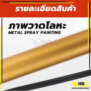 ที่สูบลมมินิ ที่สูบลมมอเตอร์ไซค์ ที่สูบลมมือ ที่สูบลมลูกโป่ง ที่สูบลมลูกบอลพร้อมเข็ม ที่สูบลมลูกบอล