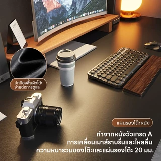 Xpanse แผ่นรองเมาส์ใหญ่ แผ่นรองคีย์บอร์ด ผ้ากันน้ํา ทนน้ํามัน ไม่ต้องล้าง ทนความร้อน ที่รองเมาส์ mouse pad