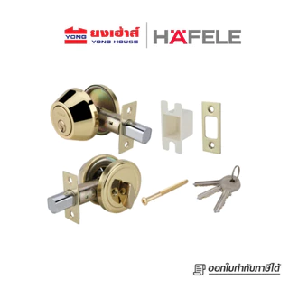 HAFELE กุญแจลิ้นตาย รุ่น 489.10.500 489.10.503 489.10.501 489.10.502 กุญแจลิ้นตายหางปลาบิด