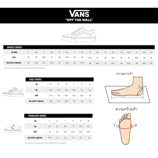 VANS AUTHENTIC LOWPRO - WHITE/WHITE รองเท้า รองเท้าผ้าใบ ผู้ชาย ผู้หญิง