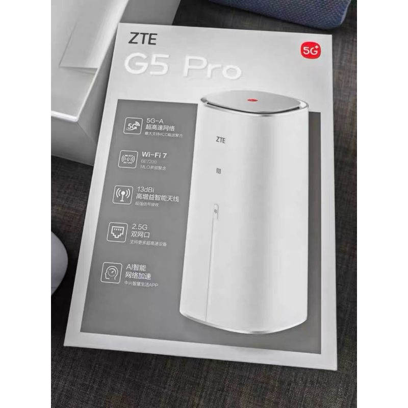 5G Router ZTE G5 Pro NSA/SA ใหม่เครื่องแท้