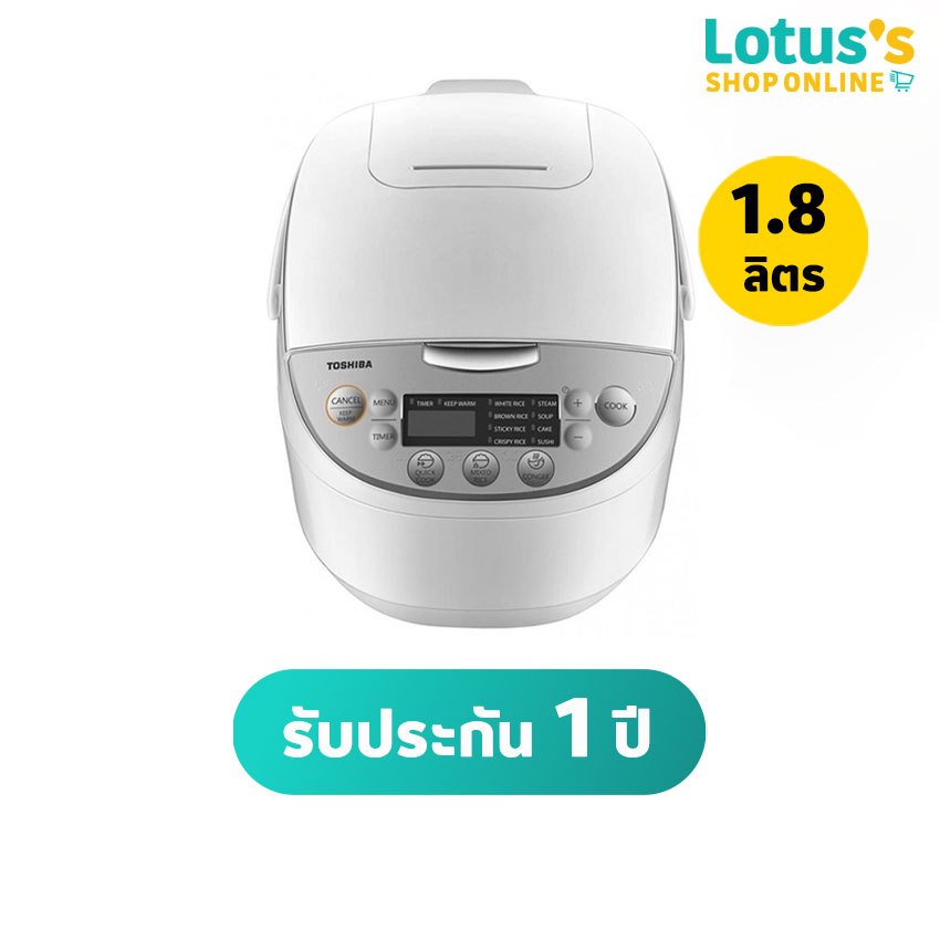 โตชิบา หม้อหุงข้าวดิจิตอล 1.8 ลิตร รุ่น RC-T18DR1 TOSHIBA DIGITAL RICE COOKER 1.8L. RC-T18DR1 WHITE