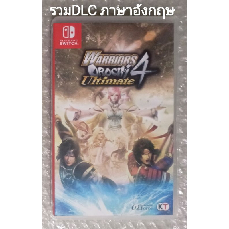 Warriors OROCHI 4 Ultimate DLC ตำหนิ ภาษาอังกฤษ EN NINTENDO SWITCH Warrior OROSHI Wariors Warriors4 