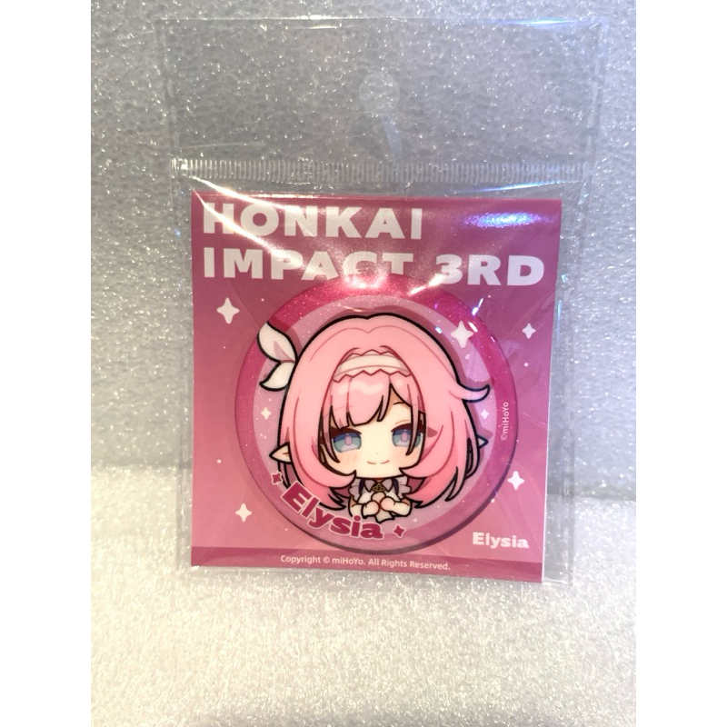 [พร้อมส่ง] Official แท้ Elysia Honkai impact mihoyo