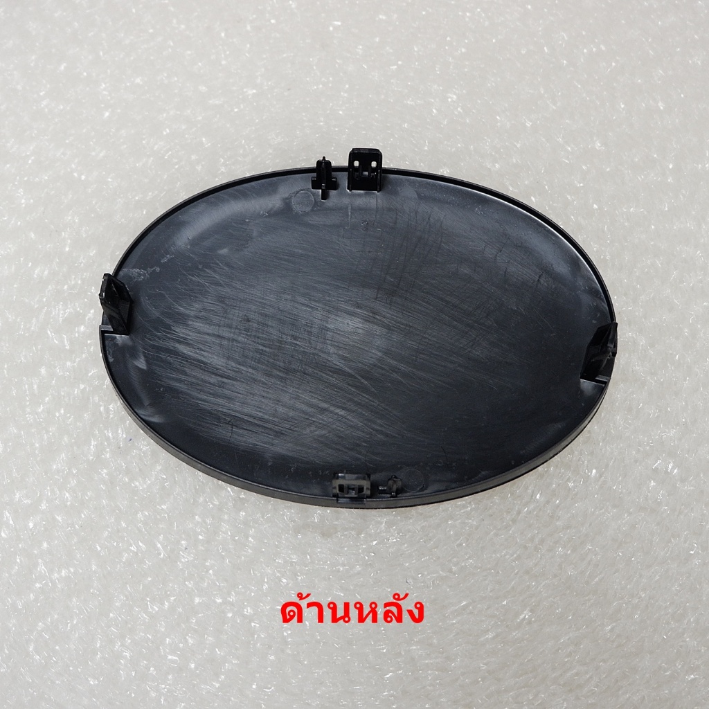 1ชิ้นโลโก้หน้าTOYOTA VELLIFIRE HYBRID AYH30 2018-19/โลโก้TOYOTA ALPHARD 30SERIES 2015-23(16750/15500) - รูปที่ 5