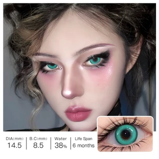 คอนแทคเลนส์สี เส้นผ่านศูนย์กลาง 14.5 มม. เลนส์นิ่ม สีเขียว/น้ำตาล
