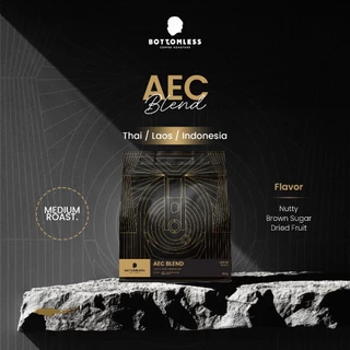[Bottomless] เมล็ดกาแฟ บอททอมเลส - AEC Blend (ไทย-ลาว-อินโด) คั่วกลาง