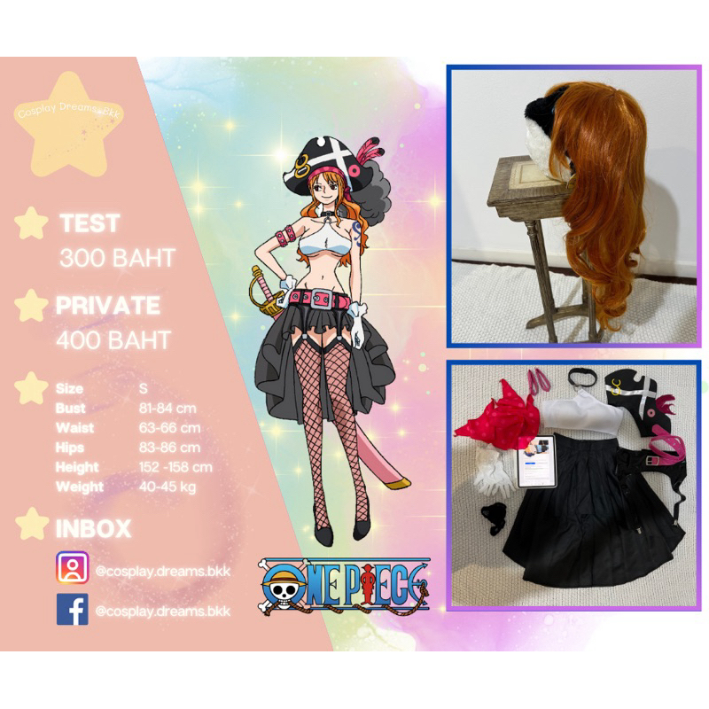 ชุดOne Piece ชุดNami Anime ชุดCosplay