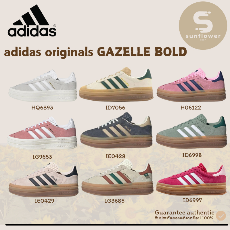 [ของแท้ 100%] พร้อมส่ง!!  รองเท้าลำลองแฟชั่น adidas originals GAZELLE BOLD สะดวกสบาย รองเท้าสำหรับชายหญิง