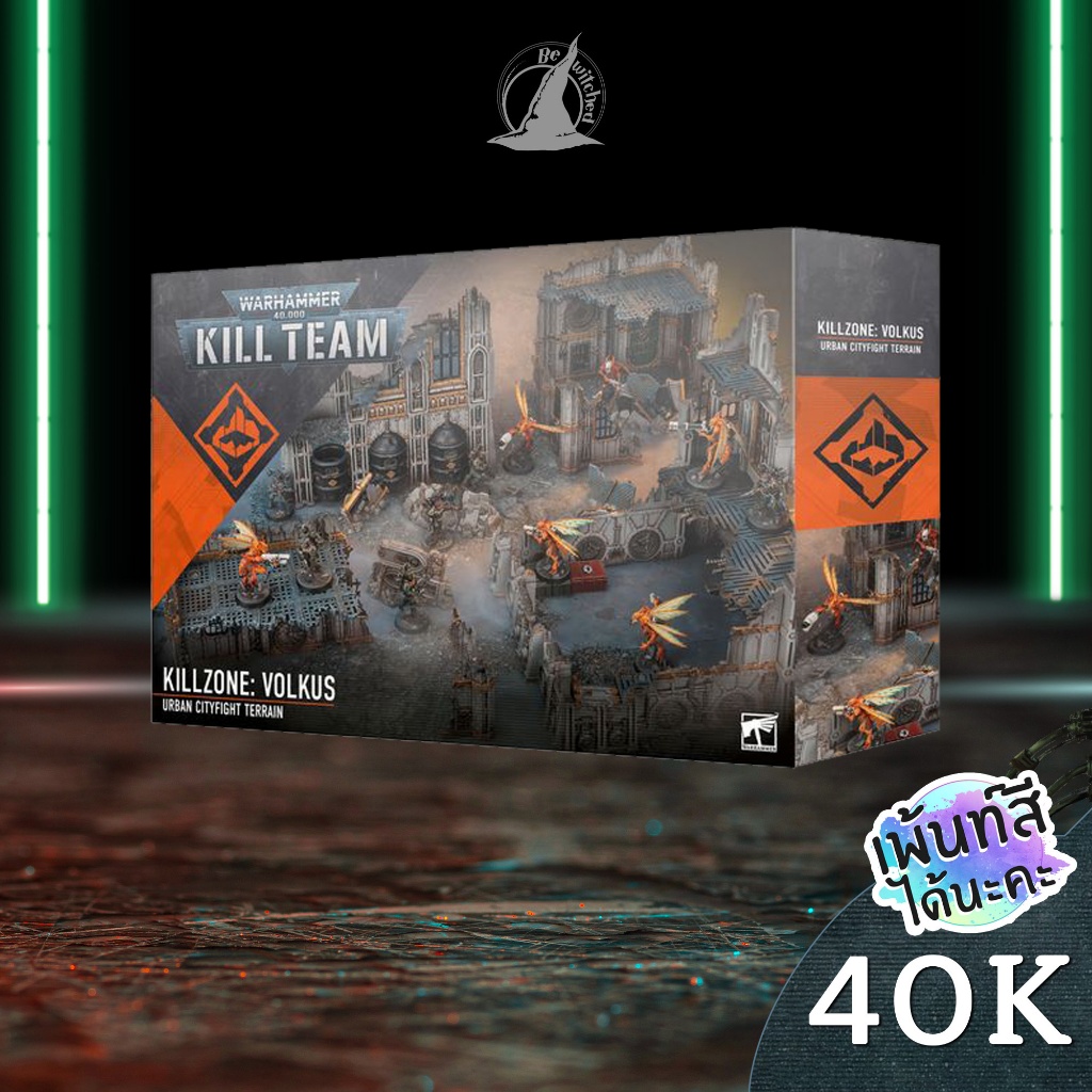 Warhammer 40k KILLZONE: VOLKUS Bewitched