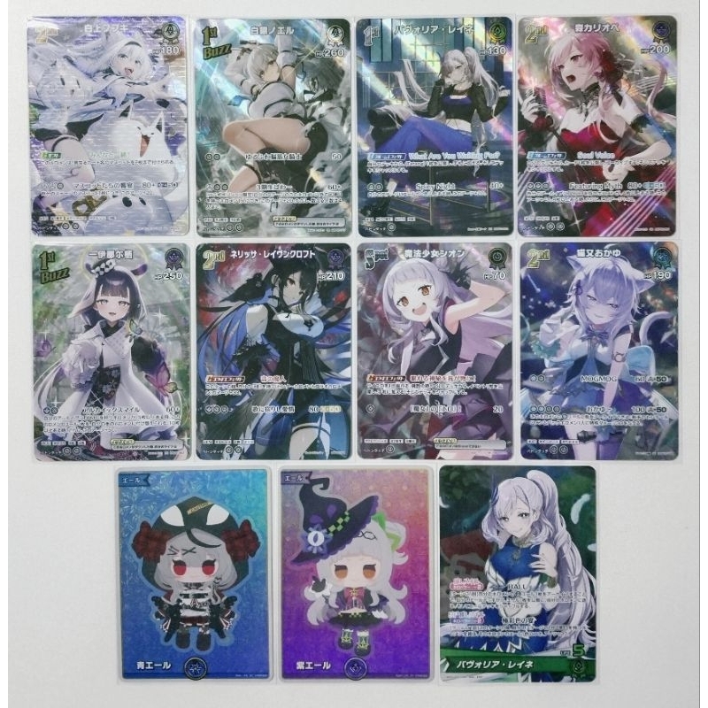 Hololive การ์ดแยกใบ hBP02 (SR, SY, OSR)