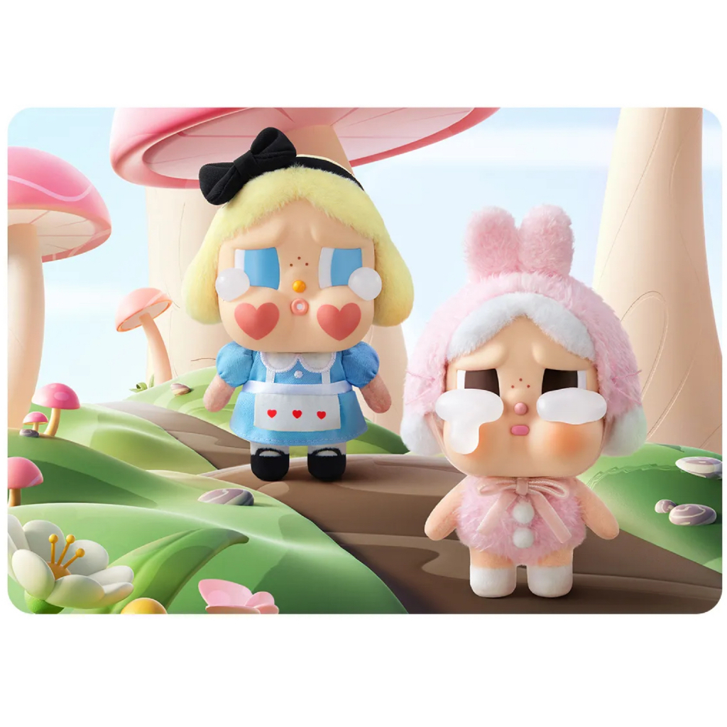 Crying again พวงกุญแจ พร้อมส่ง ตุ๊กตา กล่องสุ่ม