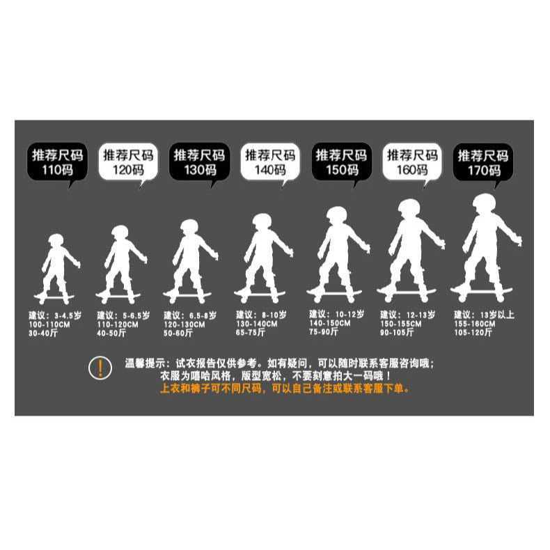 (พร้อมส่งในไทย) ชุดแต่งกายแจ๊สแดนซ์ ชุดเชียร์ลีดเดอร์สำหรับเด็กผู้หญิง - รูปที่ 4