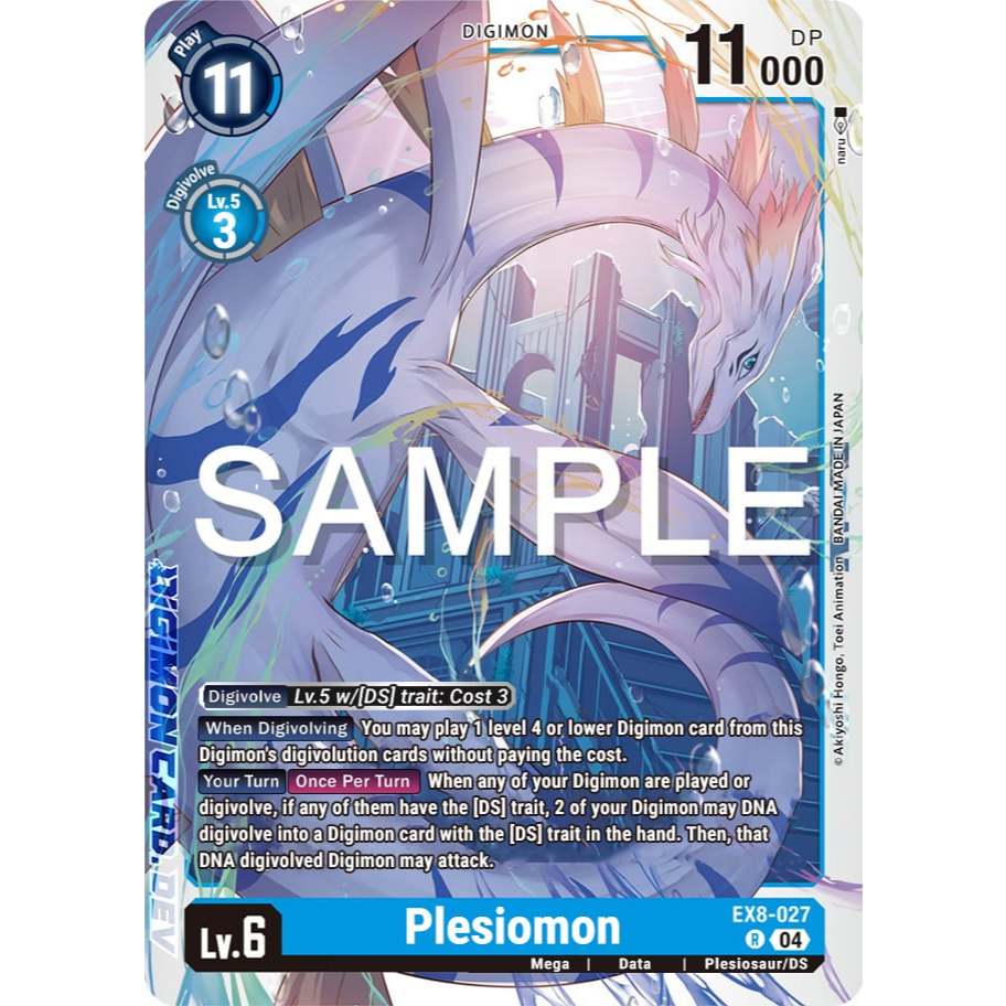 [Digimon] Plesiomon EX8-027 Digimon Card การ์ดสะสมดิจิม่อน ร้านDDN