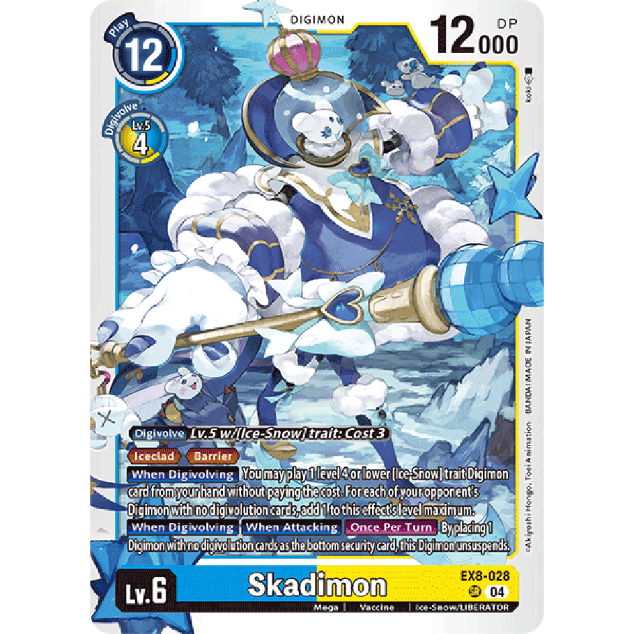 [Digimon] Skadimon EX8-028 Digimon Card การ์ดสะสมดิจิม่อน ร้านDDN