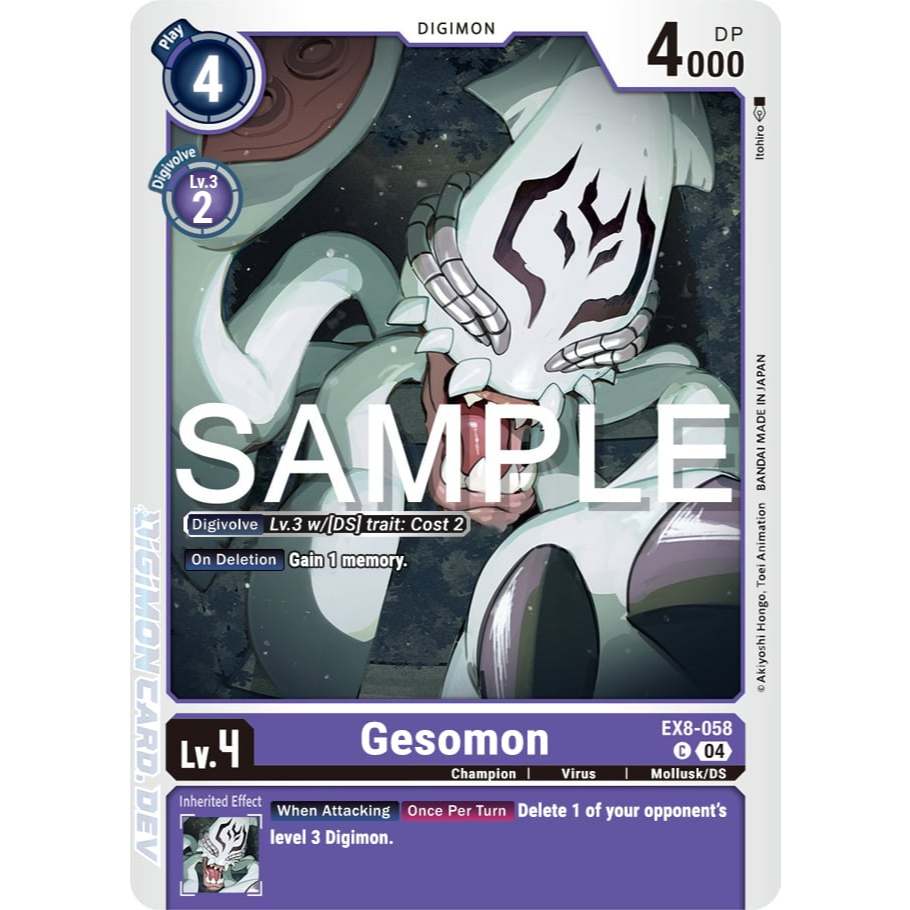[Digimon] Gesomon EX8-058 Digimon Card การ์ดสะสมดิจิม่อน ร้านDDN