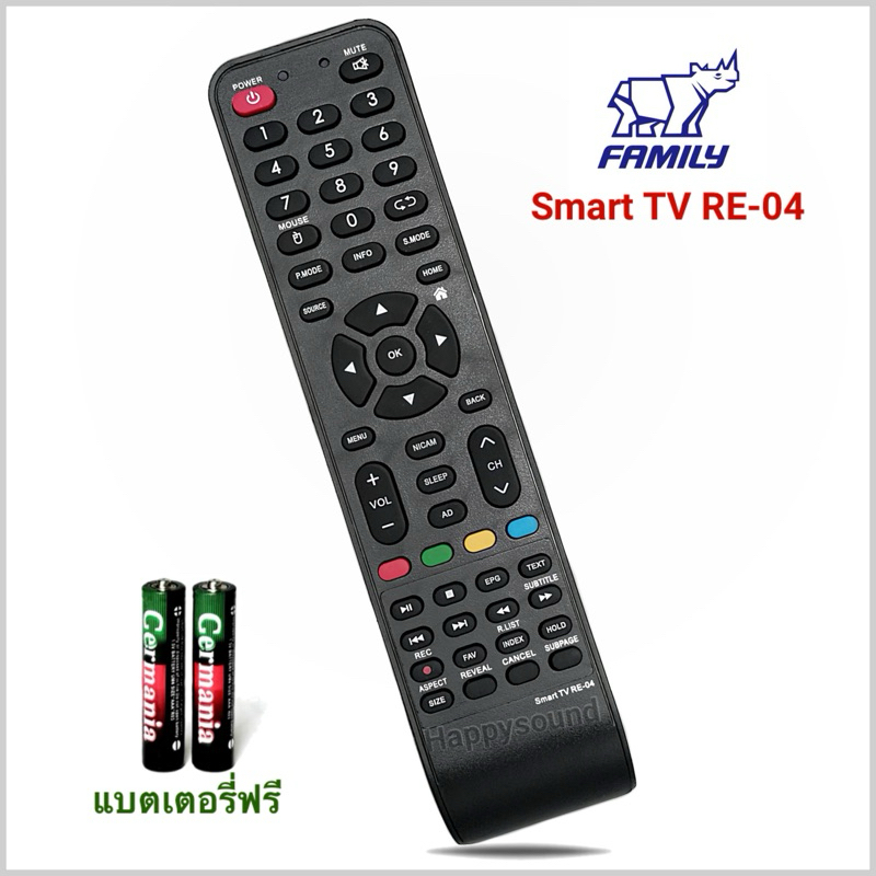 รีโมททีวี Smart Tv LCD/LED ยี่ห้อ Family รุ่น Smart​TV​ RE-04​ LED55D-T2 (ปุ่ม​ NICAM SLEEP AD)​